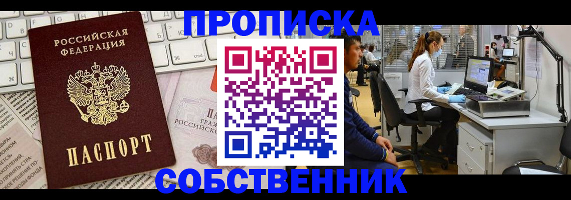 форма 3 в Луховицах